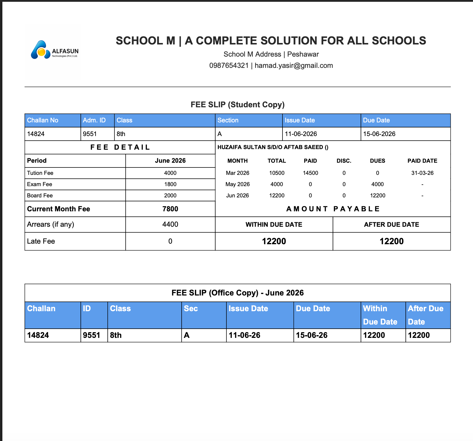 School M web application screenshot 21
